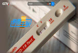 “阳”了怎么办？这些方法让你安然康复！（下）