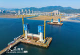 浙江宁波：跨海大桥建设正酣