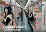 “阳过”后如何消杀？复工返岗需注意什么？
