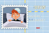什么情况下儿童高烧要去医院就诊？