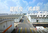 走进粮仓看丰收丨粮仓的“冷芯”和“棉被”