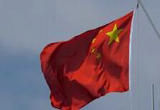 十四载接续护航 彰显大国担当
