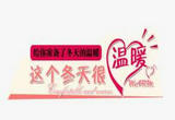 每个人用自己的光亮传递温暖和力量，有他们在，这个冬天很有“温度”