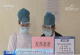 新冠感染后会不会引发心肌炎？哪些人容易发生心肌损伤？如何尽量避免心肌损伤？