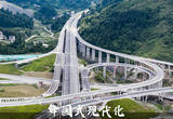 点击这些“热词”，留住2022年的记忆