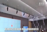香港取消社交距离措施 取消入境强制核酸检测