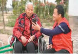 探索“为老”志愿服务新模式