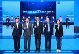 新华社打造元宇宙产业联盟 探索媒体融合发展新范式