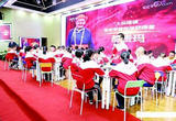 善教乐学“思政课” 润心立德育新人