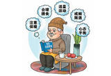 低温来袭，怎样健康过冬？