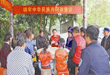 “六团八进”万场党课活动