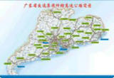广东高速公路总里程达11211公里