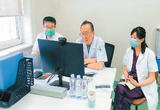 全民健康信息化建设加速开启