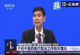 感染后一直咳嗽，该怎么选中药？感染者的同住人又该如何增强抵抗力，预防感染？