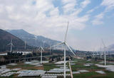 四川凉山：有序推进清洁能源基地建设