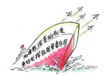 2022 中国信息通信业十大新闻
