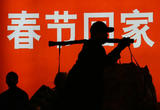 “返乡潮”将至，农村防疫这样做