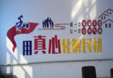 “一站式”调解 “零距离”服务