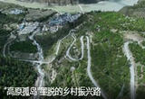“高原孤岛”墨脱的乡村振兴路