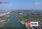 邢台：产业集群转型升级带动县域经济新发展