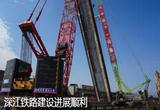 深江铁路建设进展顺利