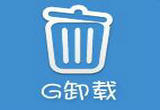 手机预装APP实现“非必要可卸载”