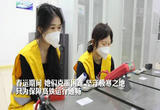 女子通信检修小组：迎风斗雪保通信