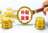 “熟悉的烟火气回来了”