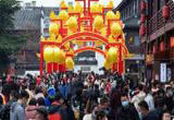 多景区免费 春节出游“安排”吗？