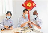 “感谢我的中国同事”（海外纪闻）