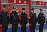 123296警号重启！父亲牺牲10年后儿子继承警号