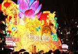 南京：第37届中国秦淮灯会璀璨亮灯