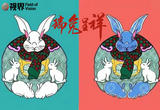 画里的年味儿 多彩年画贺新春