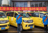“一站式”接驳服务助力农民工返乡