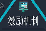 河南：促进教育链、人才链、创新链融合
