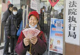 仅用7天！让农民工安“薪”过年
