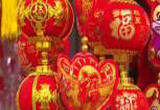 AI科技让节日祝福与众不同