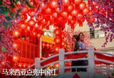 马来西亚点亮中国红