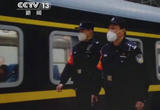 第一个和最后一个 乘警师徒的春运故事