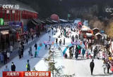 湖北武汉 福兔贺岁迎新春 夜游主题街区 璀璨灯光迎新春