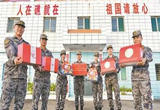 边海防喜迎拥军“大礼包”