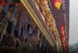 土家小镇红火庆新春