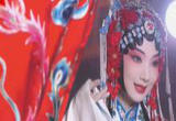 春风里 中国年