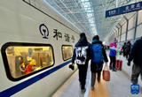 京张高铁成为春节假期旅游热线