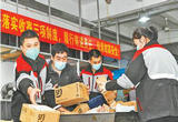 春运里的中国，充满勃勃生机