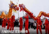 古城年味浓 欢喜闹新春