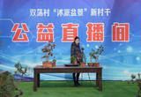 强信心·劳动者之歌丨李敏：独臂书写花样年华