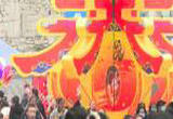 重庆 新街区“老”味道 欢乐祥和过大年
