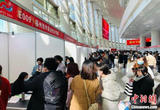 2023春季高校毕业生大型招聘会福州线下重启 首设立台资企业专区