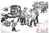 体会“塞满行李箱”的亲情至味